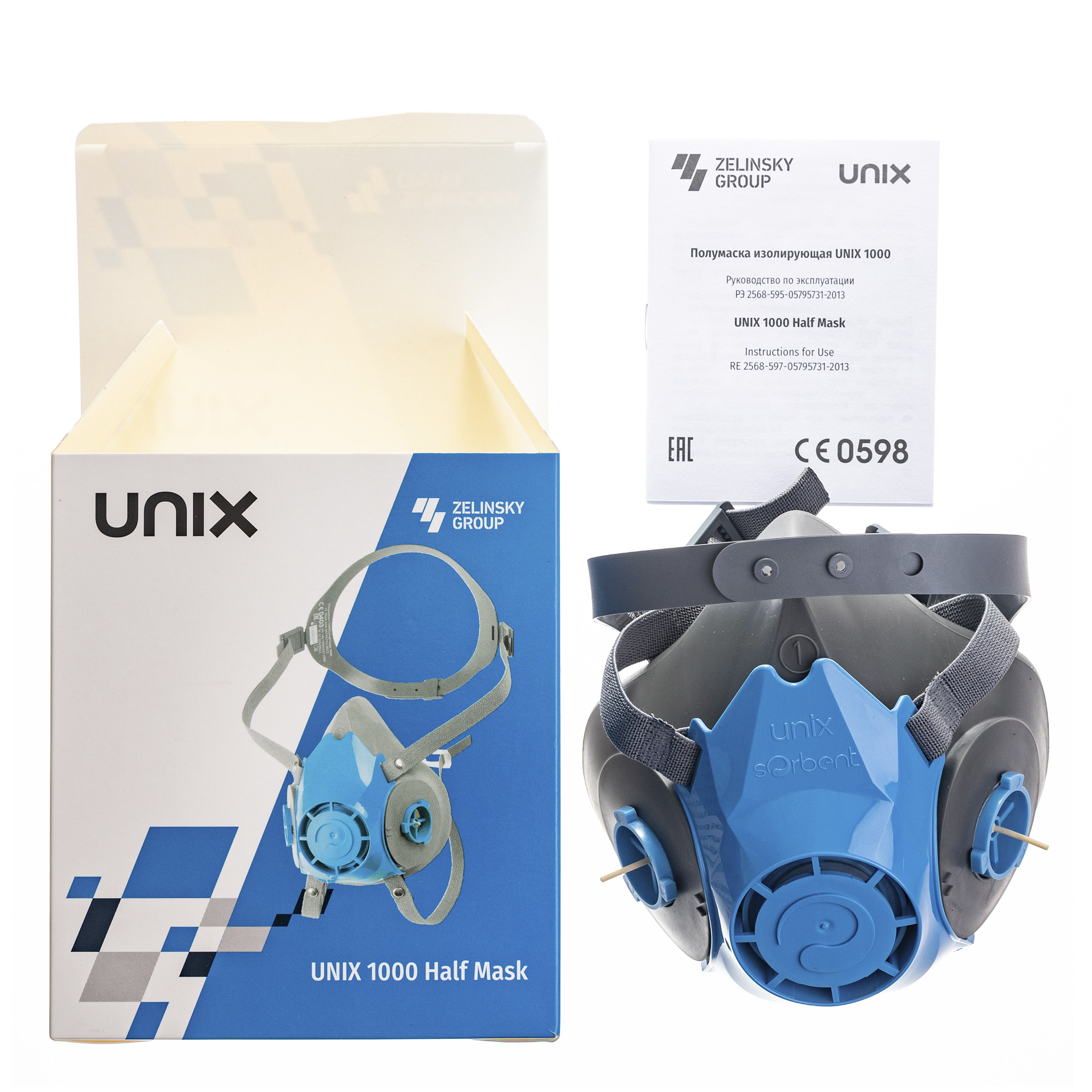 Полумаска изолирующая UNIX 1000 (1 рост)